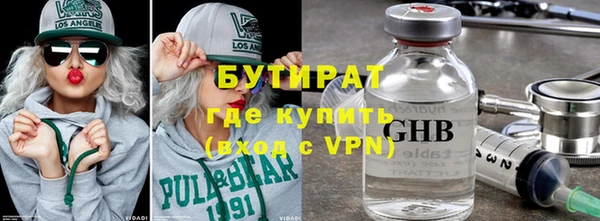 дистиллят марихуана Наволоки